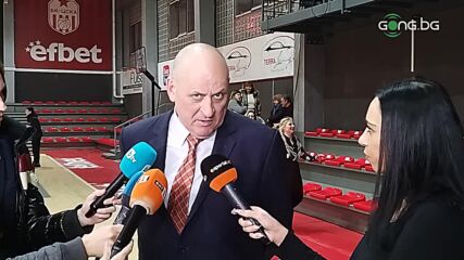 Барчовски: Целта е да си запазим третото място