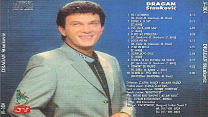 Dragan Stankovic - Hej sudbino (hq) (bg sub)