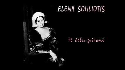 Елена Сулиотис - Доницети: Ана Болейн - 2 - ро д., 3 - та сцена - Лондонската кула - Al dolce guidam 
