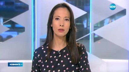 Новините на NOVA (09.03.2017 - следобедна емисия)