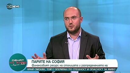 Георгиев, СОС: Гражданите не трябва да плащат сметката за провеждането на държавната социална полити