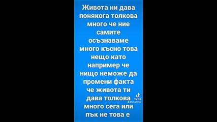 Vid_210311118_075119_096.mp4
