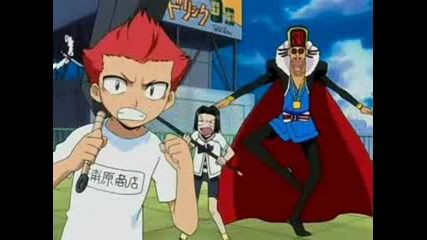 Bleach - Episode 033