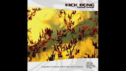 Kick Bong - landscape 