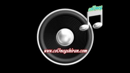 Mp 3 - Non-stop Megamix.