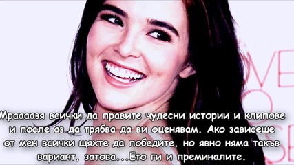 Резултати || 2-ри Кръг
