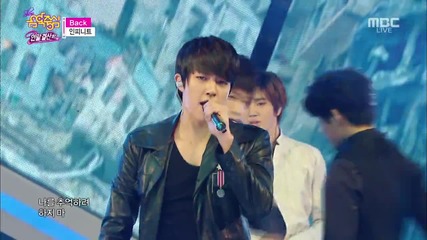 Infinite - Back @ 141227 Mbc Show! Music Core' End Year Special!