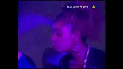 Starsplash Feat Daisy Dee - Fly Away