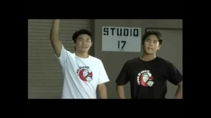 Ryan and Seans Nsea Trailer