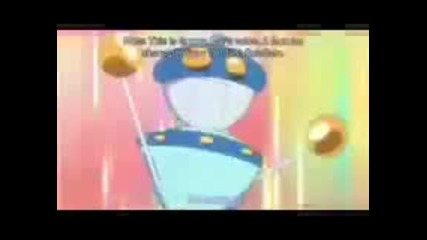 anime transformations 5