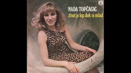 Nada Topcagic - Snijeg Pade Na Behar Na Voce * 