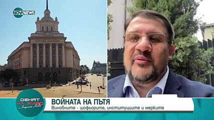Настимир Ананиев: Искахме да разберем какво става с Пловдивския панаир