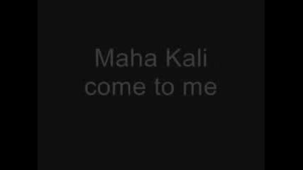 Dissection - Maha Kali (lyrics)