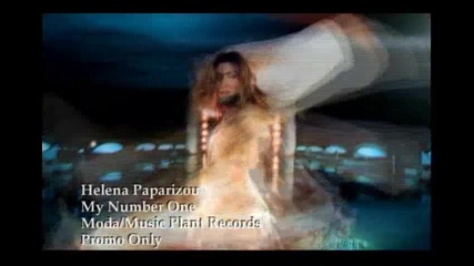 Helena Paparizou - My Number One + превод