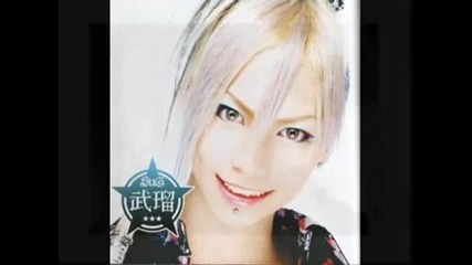 Takeru the smiling Butterfly