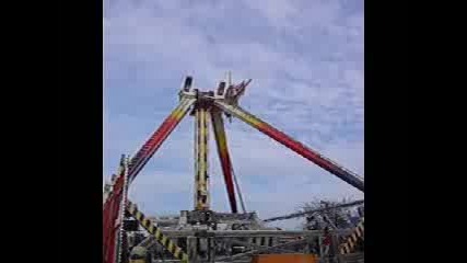 lunapark