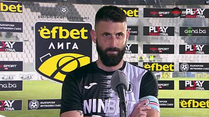 Димитър Илиев: Целият сезон е един кошмар, от който едва днес се събудихме
