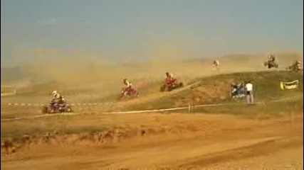 Atv Challenge cup Troqn