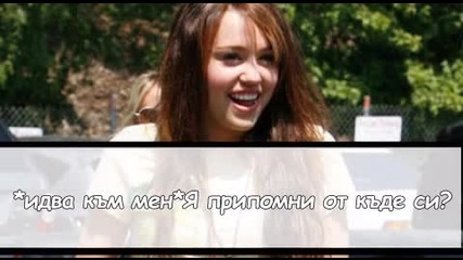 Not so ordinary life episode 6