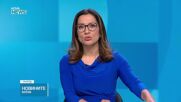 КС ще преценява дали решението на НС за Съвета за мира е конституционно