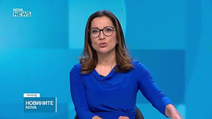 КС ще преценява дали решението на НС за Съвета за мира е конституционно