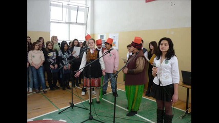 3 март