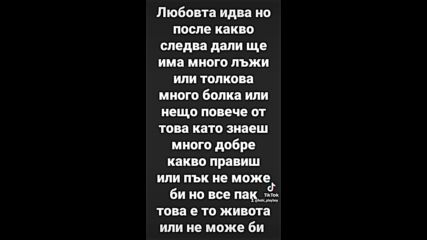 Vid_37060730_173141_070.mp4
