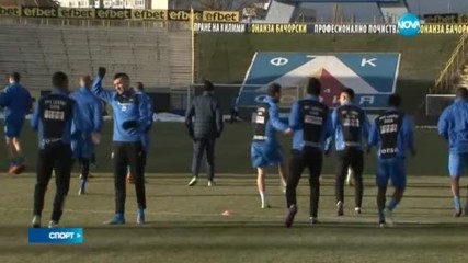 Спортни новини (09.12.2016 - централна емисия)