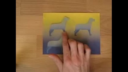 Илюзия С Фигури!!!