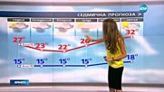 Прогноза за времето (12.06.2016 - сутрешна)