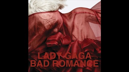 Метъл ремикс Lady Gaga - Bad Romance