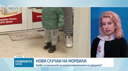 Обеден информационен блок на NOVA NEWS (06.04.2026)