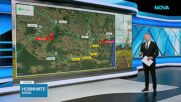 По какъв маршрут се движели Наталия и пастрокът ѝ, преди да бъдат открити