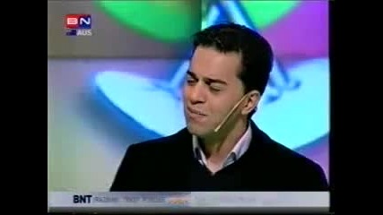Adil - Trazim grad 