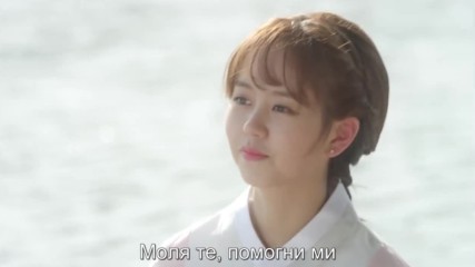 Bernard Park - Hidden Path ~ Radio Romance Ost Part. 2 ~ bg subs