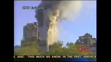 11 Септември 2001 