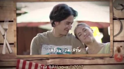 Non Thanon - Rak Klomklom_bgsub1