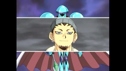 Yu Gi Oh ! Gx Eпизод 75 бг аудио