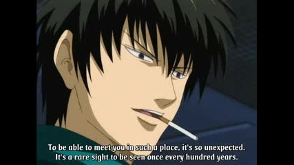 Gintama - 98