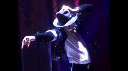 Michael Jackson - Who is it