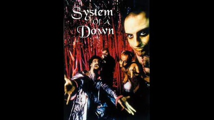 Ego Brain - system of a down