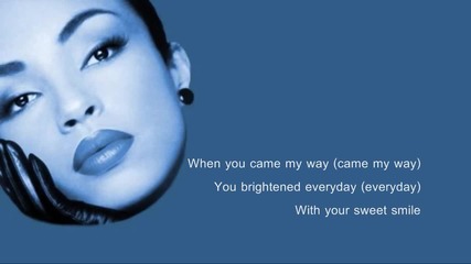 Sade No Ordinary Love lyrics - www.uget.in