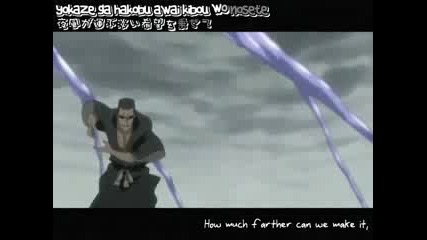 nobody's perfect- bleach