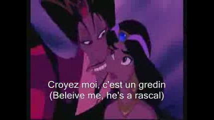Prince Ali Reprised By Jafar European Fren