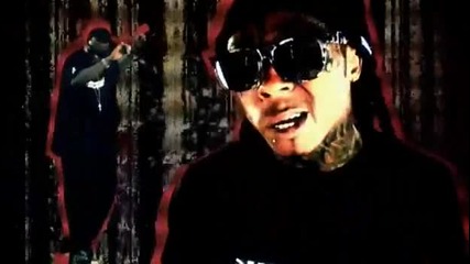Превод Brisco Feat. Lil Wayne - On The Wall ( Високо Качество ) 