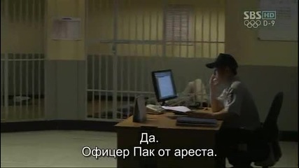 Бг субс! Ghost / Фантом (2012) Епизод 15 Част 2/3