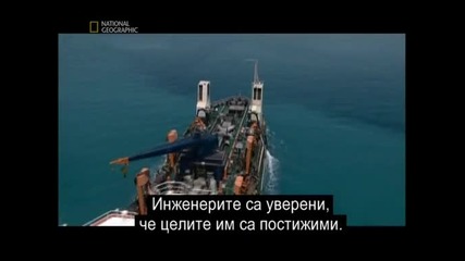 Как Са Създадени Островите В Дубай * Част 6/6 *