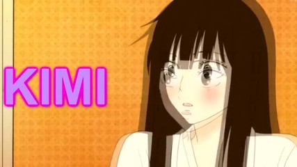 kimi ni todoke love the way you lie