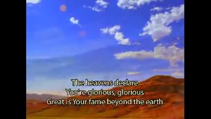 Famous One- Chris Tomlin (with lyrics)