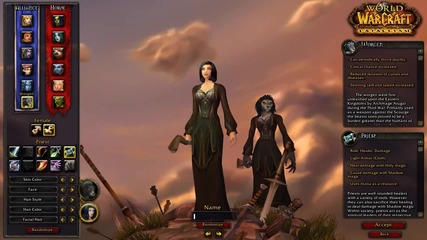 Wow Cataclysm Beta - Worgen Female 